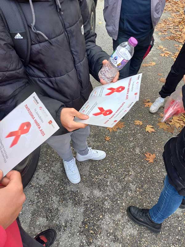 Δράση από τις Επισκέπτριες Υγείας του Κέντρου Υγείας Σερβίων με αφορμή την Παγκόσμια Ημέρα κατά του AIDS