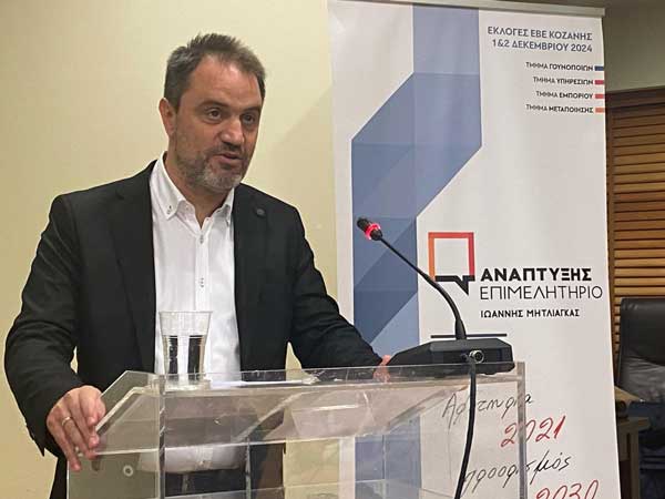Γ. Μητλιάγκας: “Η ευθύνη και το βάρος της νέας διοίκησης και εμού προσωπικά είναι ανάλογη του αποτελέσματος που αποτυπώθηκε στις κάλπες”