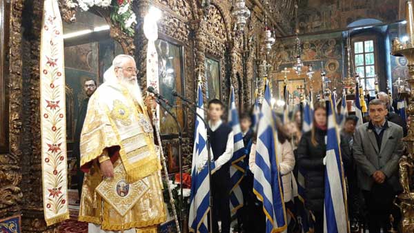 Μητροπολίτης Σερβίων και Κοζάνης: H Τουρκία δεν πρόκειται ποτέ να μας σεβαστεί- Ευτυχώς δεν αφαίρεσαν από τη σημαία το σταυρό