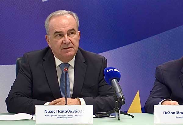 Νίκος Παπαθανάσης: Οι ευρωπαϊκοί πόροι μοχλός ανάπτυξης της Δυτικής Μακεδονίας