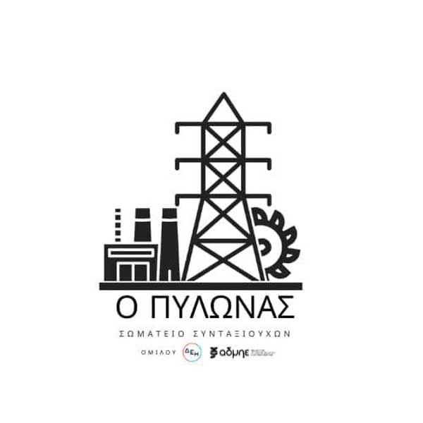 Συντάξεις χηρείας: Ένα βήμα μπροστά, αλλά όχι για όλους