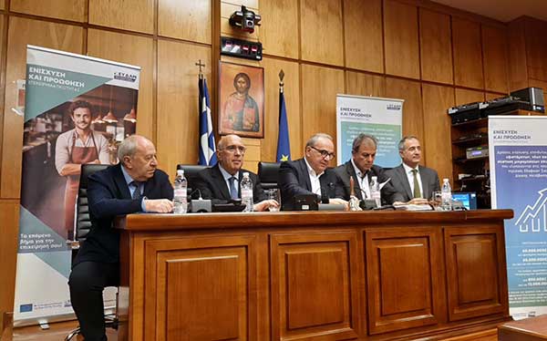 Ν. Παπαθανάσης: Νέο Ταμείο για τη Δυτική Μακεδονία για επιδότηση ως 70% των επιχειρήσεων