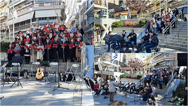 Χορωδιακή συνάντηση στην κεντρική πλατεία Κοζάνης