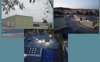 Ανοικτή επιστολή διαμαρτυρίας του Συλλόγου Διδασκόντων του 3ου Γυμνασίου Κοζάνης για τη μετατροπή του σχολείου σε Ωνάσειο