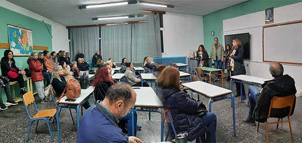 Συνάντηση γονέων για τη μετατροπή του 3ου Γυμνασίου σε Ωνάσειο: Δεν είμαστε υπέρ της αριστείας