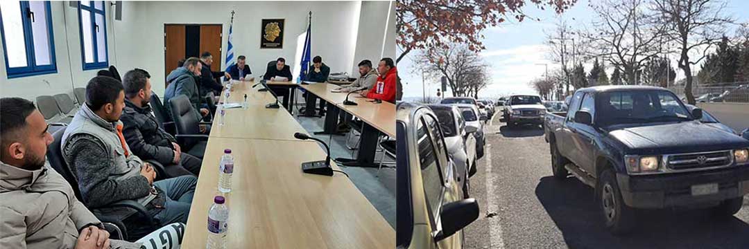 Πορεία αγροτών και κτηνοτρόφων Εορδαίας και Αμυνταίου στη ΖΕΠ: Η κατάσταση χειροτέρεψε από πέρυσι