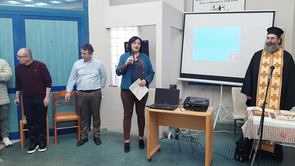 Τα ΚΕΚΑ ΑμεΑ ΠΕ Κοζάνης έκοψαν την πίτα τους με υποσχέσεις για την αναβάθμισή τους…-Ακόμα το ειδικό εργαστήριο παραμένει στον Τετράλοφο