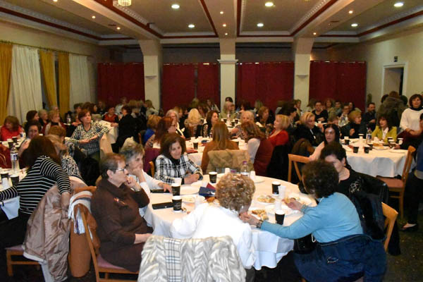 Η κοπή πίτας του Συλλόγου Γυναικών Κοζάνης