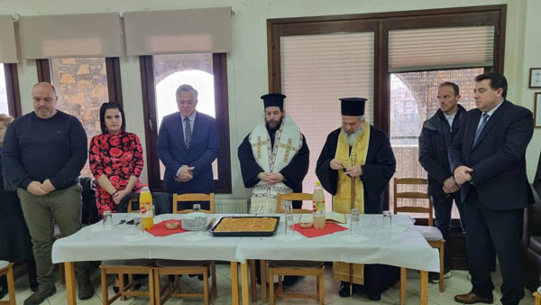 Έκοψαν την βασιλόπιτα τα ΚΑΠΗ Σιάτιστας και Γαλανιτής