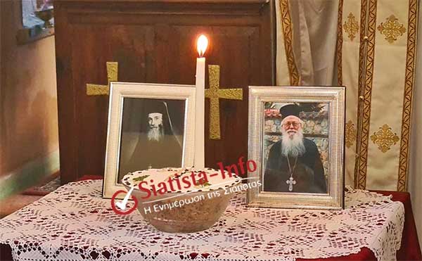 Σιάτιστα: Μνημόσυνο του μακαριστού π. Βασιλείου (Παπαβασίλη) & του μητροπολίτη Σιατίστης Αντωνίου