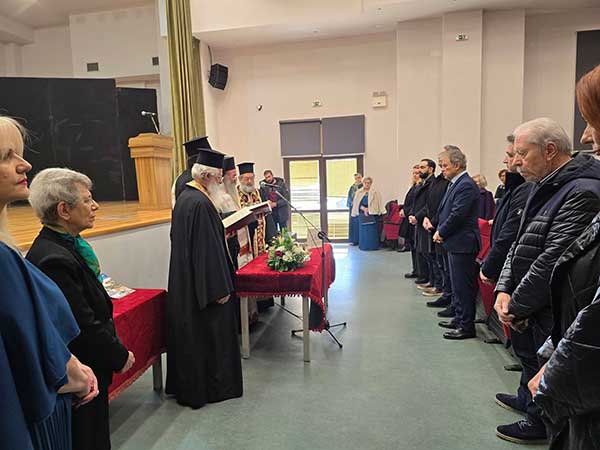 Ο Μορφωτικός Όμιλος Σερβίων “Τα Κάστρα” έκοψε τη βασιλόπιτά του