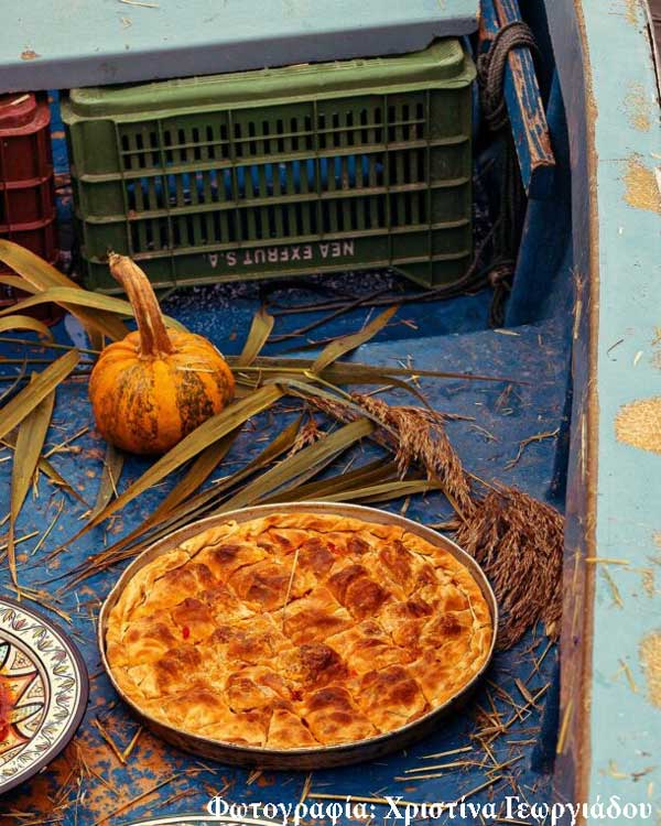 Πιπερόπιτα με φέτα και φύλλο βουτυράτο