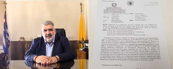 Δήμαρχος Εορδαίας: “Ανάγκη άμεσης προστασίας του αρχαιολογικού χώρου «Λευκή Πόλη» στον Περδίκκα Εορδαίας από την εγκατάσταση φωτοβολταϊκών