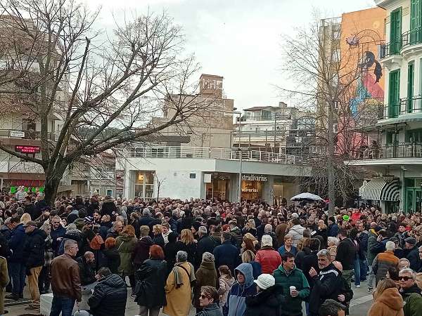 Σε συμμετοχή σε συλλαλητήριο για τα Τέμπη καλεί ο Φοιτητικός Σύλλογος Χημικών Μηχανικών του ΠΔΜ