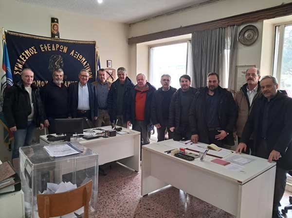 Πραγματοποιήθηκαν εκλογές για την ανάδειξη Δ.Σ. στον Σύνδεσμο Εφέδρων Αξιωματικών Νομού Κοζάνης