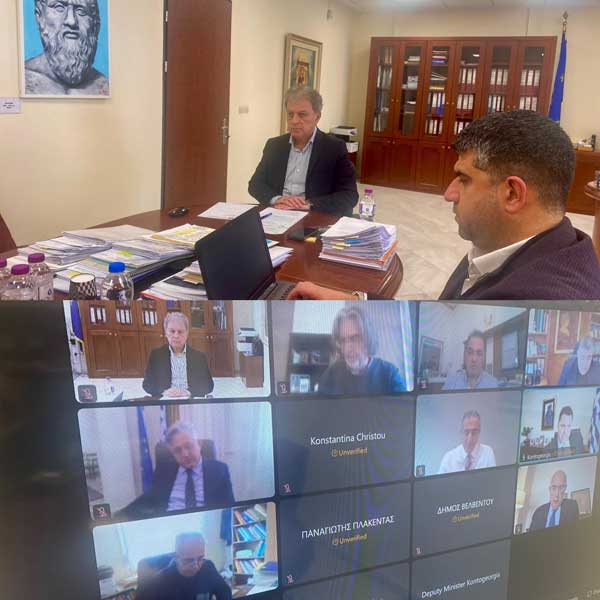 Τηλεδιάσκεψη με τον Υφυπουργό στον Πρωθυπουργό Θανάση Κοντογεώργη για το Τοπικό Σχέδιο Ανάπτυξης του Νομού Κοζάνης