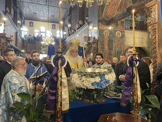 O εορτασμός των Θεοφανείων στην Κοζάνη