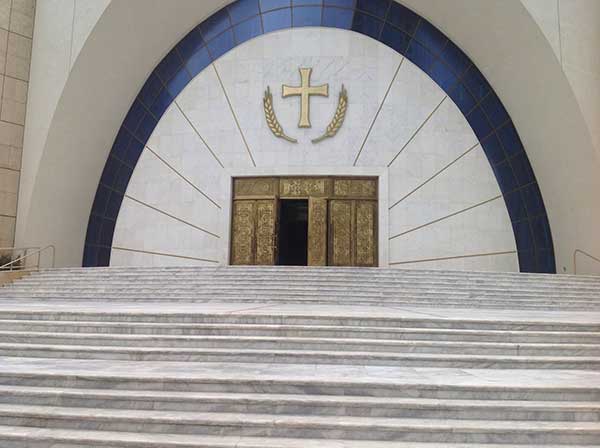 Η Β.Ε.ΜΑ.Τ Μάρμαρα Κοζάνης για την εκδημία του Μακαριστού Αρχιεπίσκοπου Αλβανίας Αναστάσιο