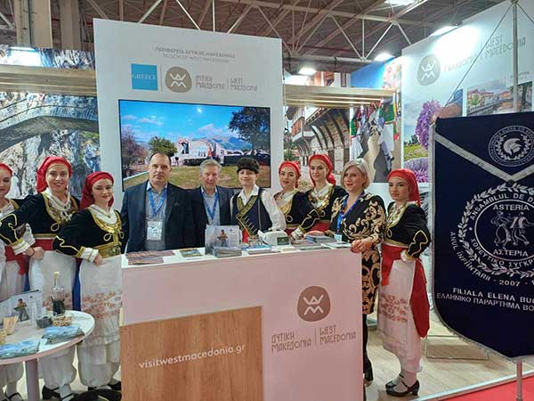 Η Περιφέρεια Δυτικής Μακεδονίας συμμετείχε στη διεθνή Έκθεση Τουρισμού Târgul de Turism al României