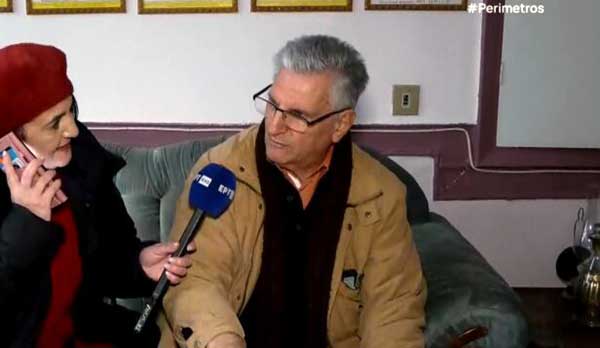 45 χρόνια Φιλοπρόοδος Σύλλογος Κοζάνης