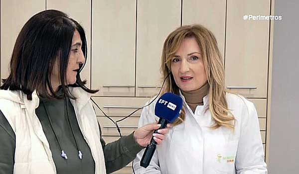 Κοζάνη: Αποφασίστηκε η ίδρυση φαρμακείου του ΕΟΠΥΥ