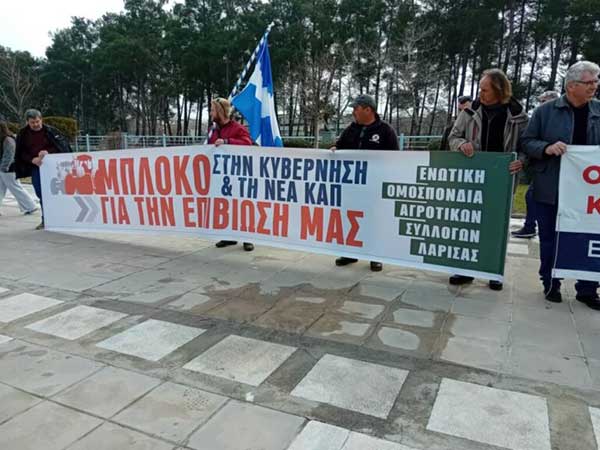 Διευρύνονται οι αγροτικές κινητοποιήσεις: Βγήκαν τα τρακτέρ στην Πτολεμαΐδα
