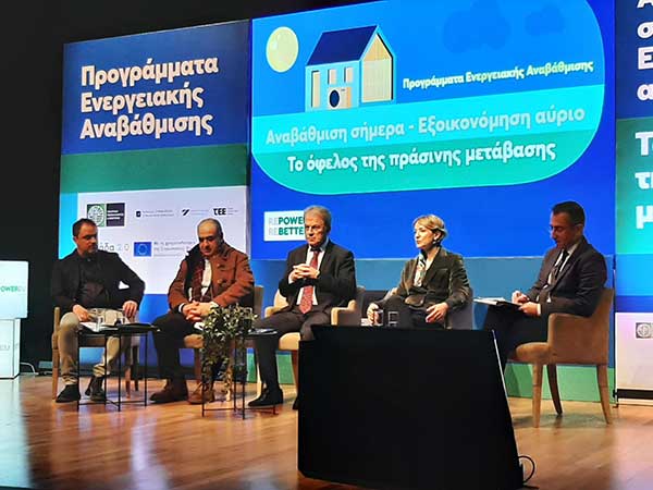 Γιώργος Αμανατίδης: Οι ΑΠΕ έδωσαν τη δυνατότητα για χαμηλότερη πηγή θερμικής ενέργειας