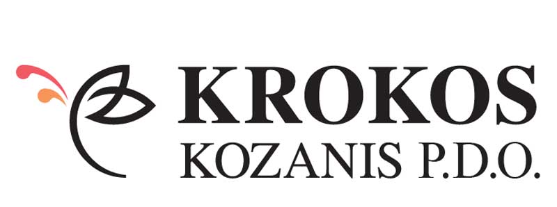 Ο Αναγκαστικός Συνεταιρισμός Κροκοπαραγωγών Κοζάνης επιθυμεί να προσλάβει Υπεύθυνο Ποιότητας – Παραγωγής