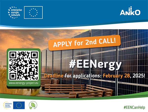 Enterprise Europe Network: Μέχρι 28 Φεβρουαρίου η υποβολή αιτήσεων χρηματοδότησης από ΜμΕ στο EENergy για τη βελτίωση της ενεργειακής τους απόδοσης