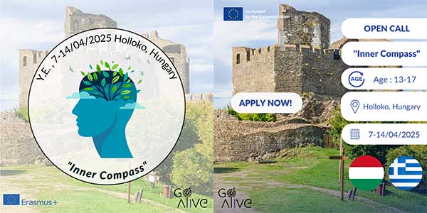 GO Alive: Αναζήτηση συμμετεχόντων από ομάδες στην ανταλλαγή νέων “Inner Compass”