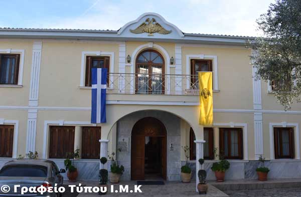 Ἡ Ἱερὰ Μητρόπολη Καστορίας συμμετέχει στὶς ἐκδηλώσεις τῆς ἐπετείου τῶν Τεμπῶν