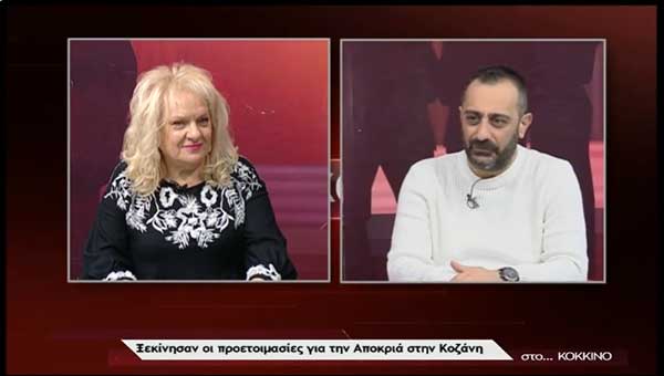 Γιάννης Ιωαννίδης: Η Περιφέρεια και Επιμελητήριο δεν είναι διοργανωτές της αποκριάς -Δεν καλέστηκα στη συνάντηση με τον αντιπεριφερειάρχη