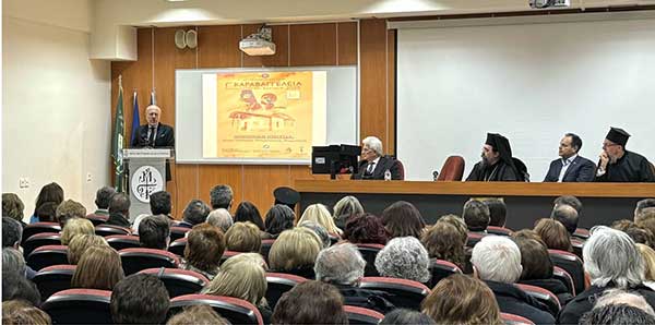 Ἡ Μητρόπολη Καστοριᾶς ἱδρύει τὸ πρῶτο Κέντρο Ψυχικῆς Ὑγείας γιὰ ἄτομα μὲ ἄνοια