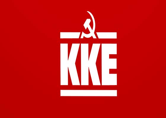 ΚΚΕ-Κοινοβουλευτική παρέμβαση με επίκαιρη ερώτηση για να εξασφαλιστεί επαρκές διδακτικό προσωπικό στα Πανεπιστήμια