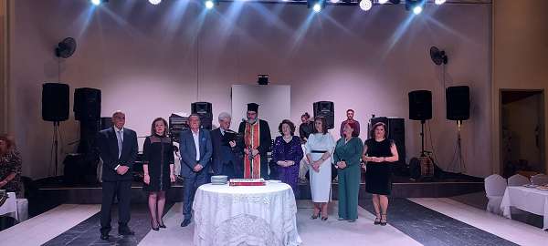 Κοπή βασιλόπιτας- ετήσιος χορός του Μικρασιατικός Σύλλογος Π.Ε Κοζάνης