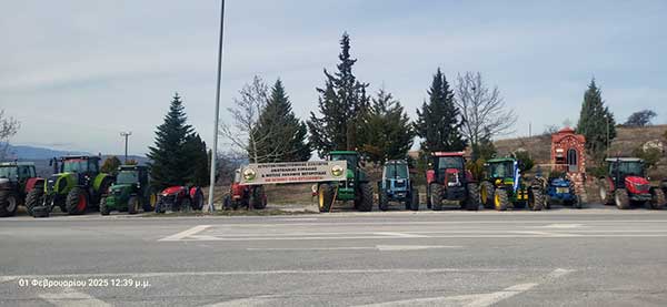 Μπλόκο Αντιγόνου: Όλοι και όλες στο συλλαλητήριο, την Πέμπτη 6 Φλεβάρη στις 17:00 στην κεντρική πλατεία Πτολεμαΐδας