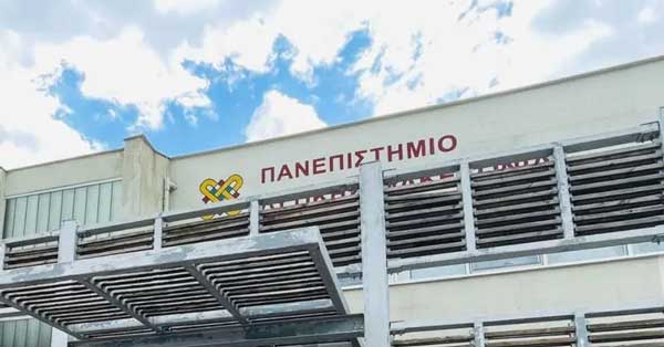 Να ανακαλέσει επίσημα και θεσμικά η Υπουργός Παιδείας τις απαξιωτικές δηλώσεις της για το Πανεπιστήμιο Δυτικής Μακεδονίας
