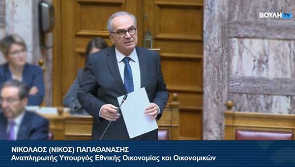 Νίκος Παπαθανάσης: Μιας και ε”κλέγεστε” στην περιοχή της Κοζάνης, για την Περιφέρεια έχουμε ένα πρόγραμμα ύψους 1 δις ευρώ – Οι 650 επενδύσεις που δεν είναι φωτοβολταϊκά
