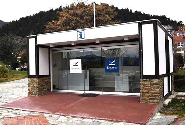 Νέος τηλεφωνικός αριθμός για το Τουριστικό Περίπτερο του Δήμου Καστοριάς