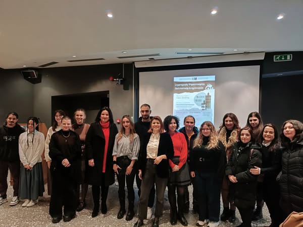 Πανεπιστήμιο Δυτικής Μακεδονίας: Στρατηγικές Ψηφιοποίησης Πολιτιστικής Κληρονομιάς