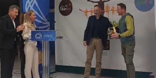 Ο Δημήτρης Σελέτης βραβεύτηκε ως αθλητής της χρονιάς (Βίντεο)