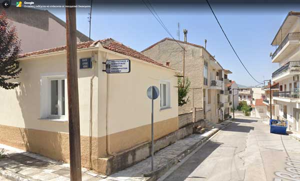 Συγκροτήθηκε σε σώμα το νέο Δ.Σ. του Συλλόγου Λιβαδεριωτών Κοζάνης-Πρόεδρος η Άννα Τσιανάκα