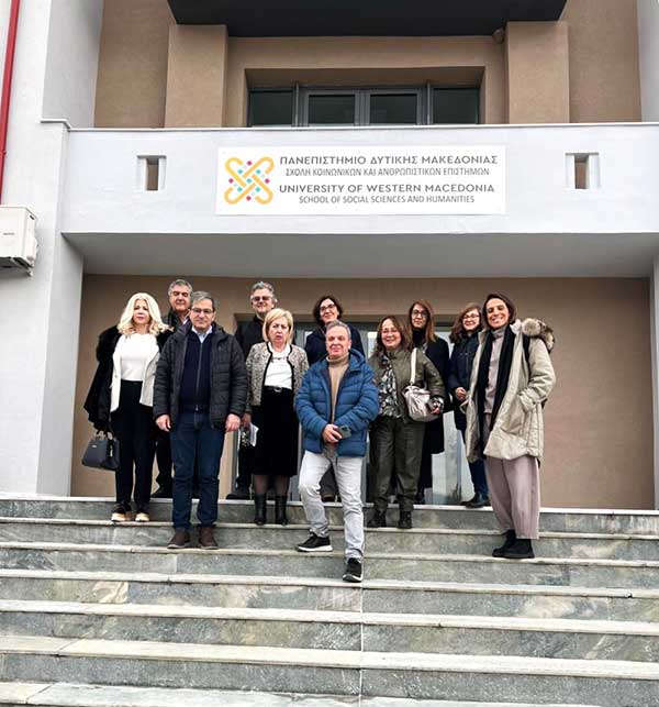 Το Συμβούλιο Διοίκησης του Πανεπιστημίου Δυτικής Μακεδονίας σε τριήμερη επίσκεψη και συνάντηση εργασίας