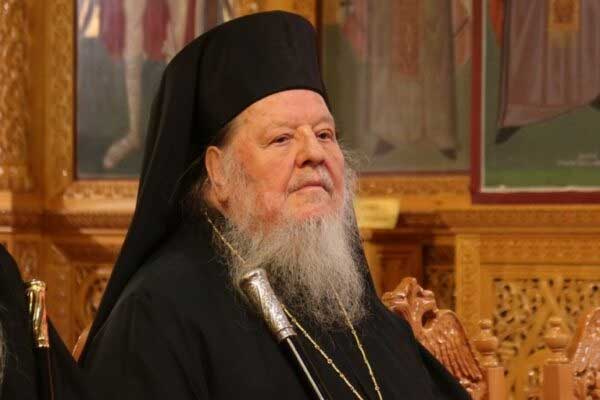 Ονομαστήρια Γέροντος Μητροπολίτου πρώην Φλωρίνης, Πρεσπών και Εορδαίας κ. Θεοκλήτου