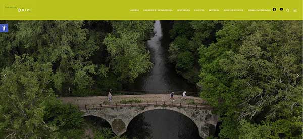Visitvoio.gr: Ο τουριστικός ιστότοπος του Δήμου Βοΐου – Ανακαλύψτε τις ομορφιές του τόπου μας