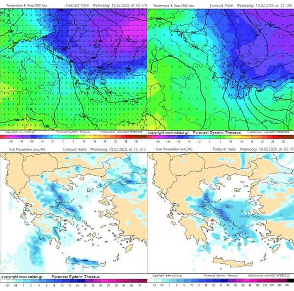 Βροχές το Σαββατοκύριακο-Πολικές αέριες μάζες από τα μέσα της επόμενης βδομάδας