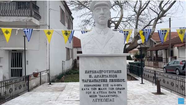 Τελέστηκε μνημόσυνο για τον Ταγματάρχη Αναστάσιο Χατζηαυγουστίδη στην Κοινότητα Γαλάτειας