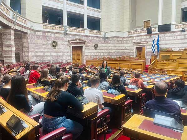 Το 1ο και το 4ο Γυμνάσιο Κοζάνης στη Βουλή των Ελλήνων