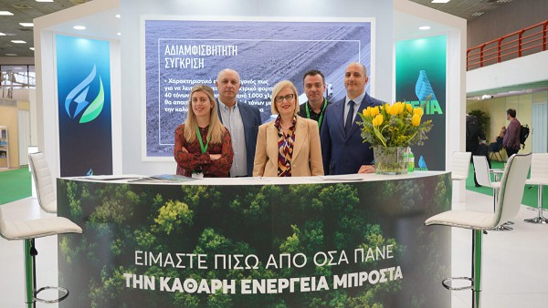 ΔΕΠΑ Εμπορίας: Προχωρά σε 400 MW φωτοβολταϊκών στην Κοζάνη – Άνω των 230 εκατ. η επένδυση