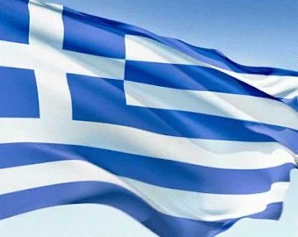 ΚΚΕ- ΠΕΑΕΑ ΔΣΕ Παράρτημα Κοζάνης: Ανακοίνωση για την 28η Οκτώβρη